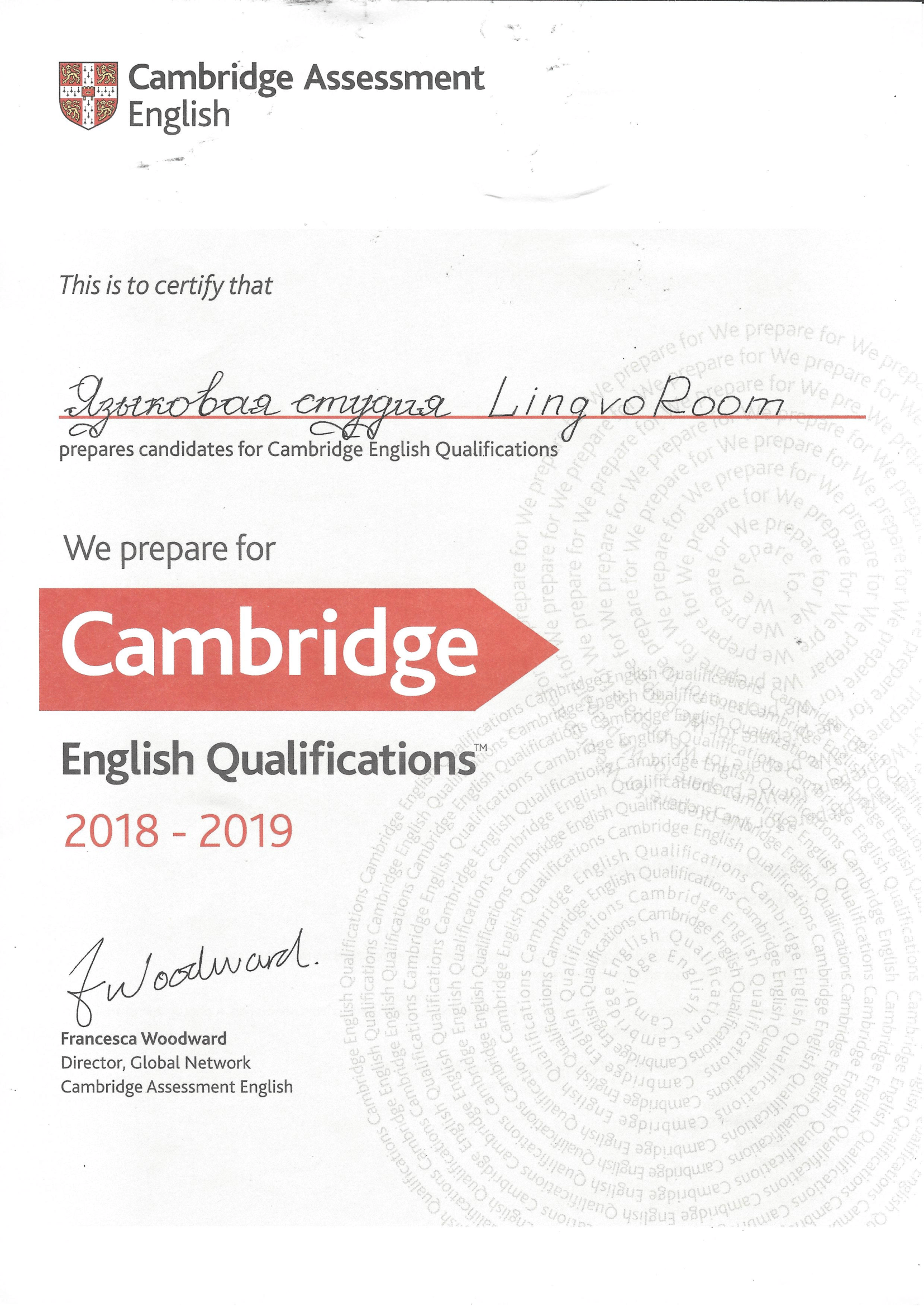 sertifikat-1-1.png